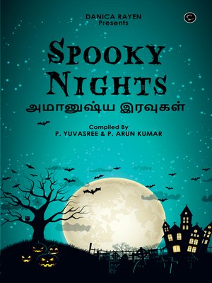 cover image of SPOOKY NIGHTS